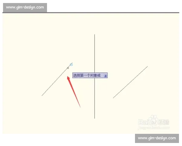 以内切与中心对称结构分析及其在几何学中的应用探讨